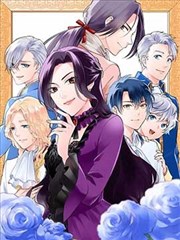 龙王传说漫画觉醒