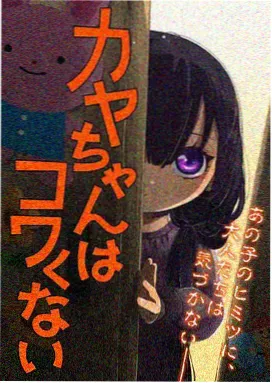 龙王传说更新