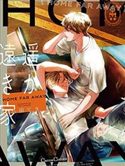 龙王传说龙王血脉